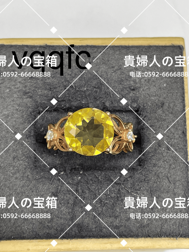 vqqfc - 貴婦人の宝箱