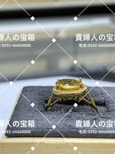 Charger l'image dans la galerie, vqqfj - 貴婦人の宝箱