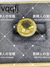 Charger l'image dans la galerie, vqqfj - 貴婦人の宝箱