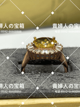 Charger l'image dans la galerie, vqqfq - 貴婦人の宝箱