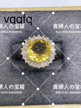 Charger l'image dans la galerie, vqqfq - 貴婦人の宝箱