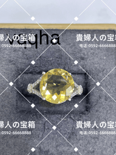 Charger l'image dans la galerie, vqqha - 貴婦人の宝箱