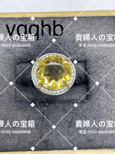 Charger l'image dans la galerie, vqqhb - 貴婦人の宝箱