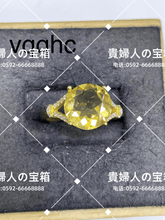 Charger l'image dans la galerie, vqqhc - 貴婦人の宝箱