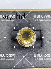 Charger l'image dans la galerie, vqqhd - 貴婦人の宝箱