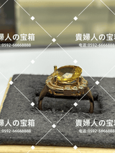 Charger l'image dans la galerie, vqqhd - 貴婦人の宝箱