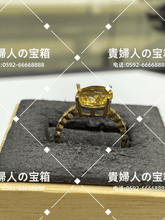 Charger l'image dans la galerie, vqqhg - 貴婦人の宝箱