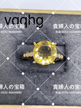 Charger l'image dans la galerie, vqqhg - 貴婦人の宝箱