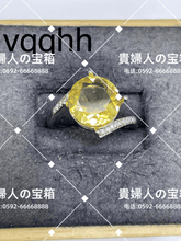 Charger l'image dans la galerie, vqqhh - 貴婦人の宝箱