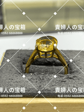 Charger l'image dans la galerie, vqqhj - 貴婦人の宝箱