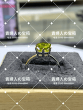 Charger l'image dans la galerie, vqqjd - 貴婦人の宝箱