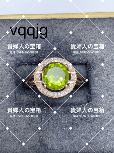 vqqjg - 貴婦人の宝箱