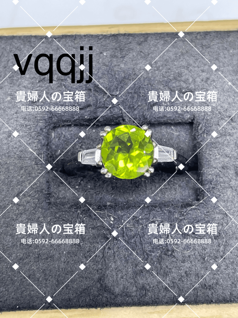 vqqjj - 貴婦人の宝箱