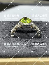 Charger l'image dans la galerie, vqqqa - 貴婦人の宝箱