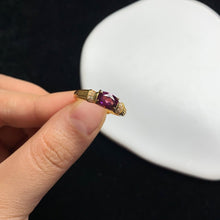 Charger l'image dans la galerie, YBJ - 0612 - 153702 - 1 - 貴婦人の宝箱