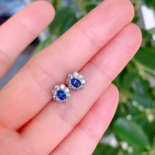 Charger l'image dans la galerie, YBJ - 0613 - 142524 - 1 - 貴婦人の宝箱