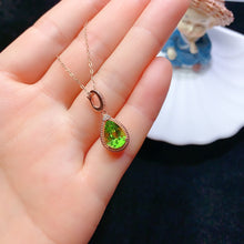 Charger l'image dans la galerie, YBJ - 0613 - 142633 - 1 - 貴婦人の宝箱