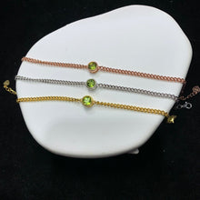 Charger l'image dans la galerie, YBJ - 0613 - 142723 - 1 - 貴婦人の宝箱