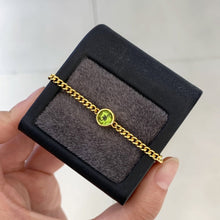 Charger l'image dans la galerie, YBJ - 0613 - 142723 - 1 - 貴婦人の宝箱