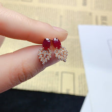 Charger l'image dans la galerie, YBJ - 0613 - 142818 - 1 - 貴婦人の宝箱