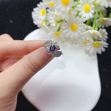 Charger l'image dans la galerie, YBJ - 0613 - 143141 - 1 - 貴婦人の宝箱
