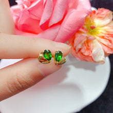 Charger l'image dans la galerie, YBJ - 0613 - 143522 - 1 - 貴婦人の宝箱