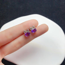 Charger l'image dans la galerie, YBJ - 0613 - 143719 - 1 - 貴婦人の宝箱