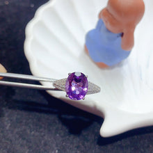 Charger l'image dans la galerie, YBJ - 0615 - 104420 - 1 - 貴婦人の宝箱