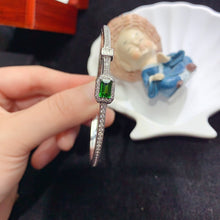 Charger l'image dans la galerie, YBJ - 0615 - 104632 - 1 - 貴婦人の宝箱
