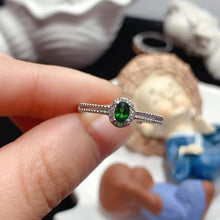 Charger l'image dans la galerie, YBJ - 0615 - 105100 - 1 - 貴婦人の宝箱