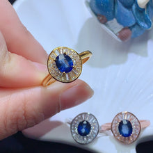 Charger l'image dans la galerie, YBJ - 0615 - 105550 - 1 - 貴婦人の宝箱