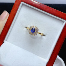 Charger l'image dans la galerie, YBJ - 0615 - 105610 - 1 - 貴婦人の宝箱