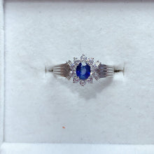 Charger l'image dans la galerie, YBJ - 0615 - 105618 - 1 - 貴婦人の宝箱