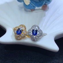 Charger l'image dans la galerie, YBJ - 0615 - 105625 - 1 - 貴婦人の宝箱