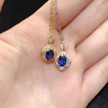 Charger l'image dans la galerie, YBJ - 0615 - 105648 - 1 - 貴婦人の宝箱