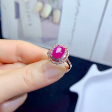 Charger l'image dans la galerie, YBJ - 0615 - 105853 - 1 - 貴婦人の宝箱