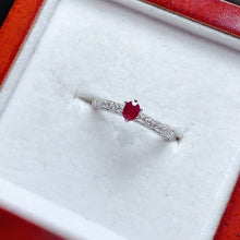 Charger l'image dans la galerie, YBJ - 0615 - 105941 - 1 - 貴婦人の宝箱
