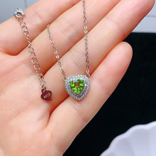 Charger l'image dans la galerie, YBJ - 0615 - 110116 - 1 - 貴婦人の宝箱