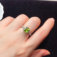 Charger l'image dans la galerie, YBJ - 0615 - 110131 - 1 - 貴婦人の宝箱