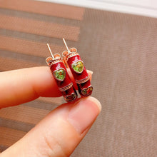 Charger l'image dans la galerie, YBJ - 0615 - 110228 - 1 - 貴婦人の宝箱