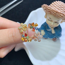Charger l'image dans la galerie, YBJ - 0615 - 110718 - 1 - 貴婦人の宝箱